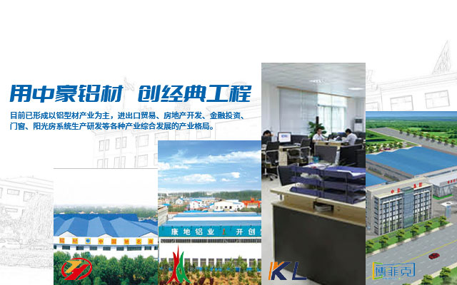 hjc888黄金城(中国区)官方网站