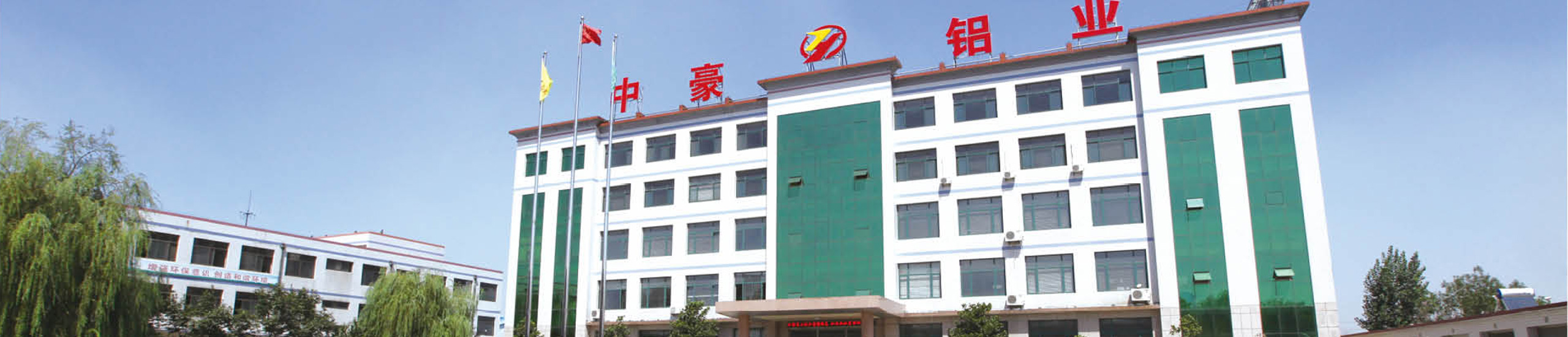hjc888黄金城(中国区)官方网站