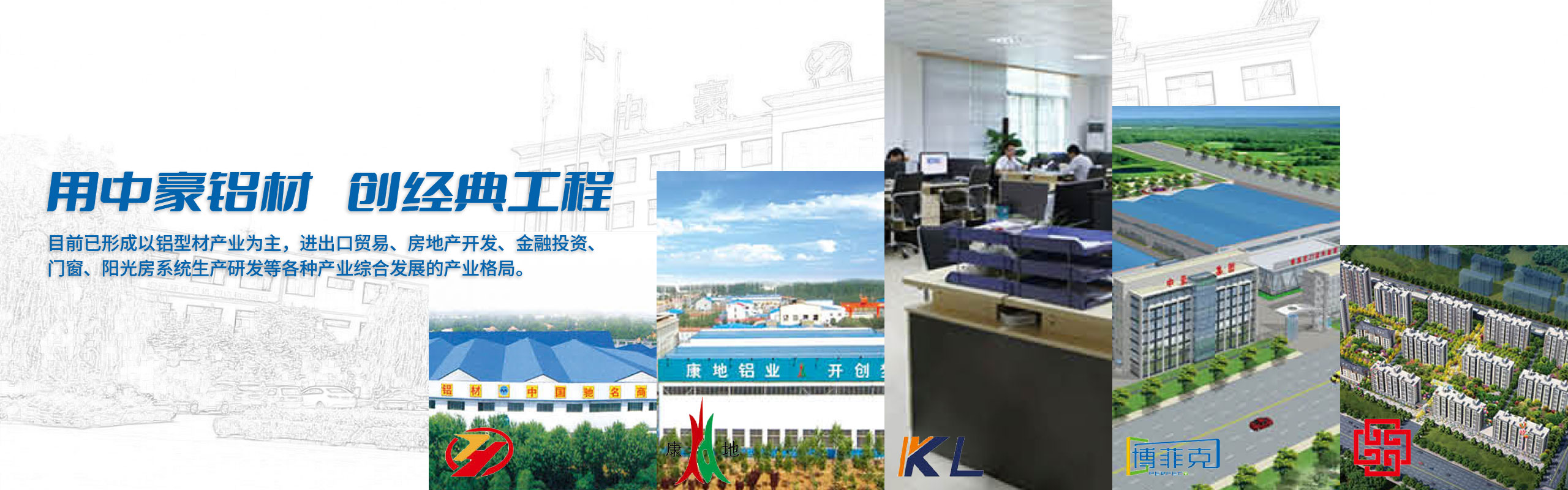 hjc888黄金城(中国区)官方网站